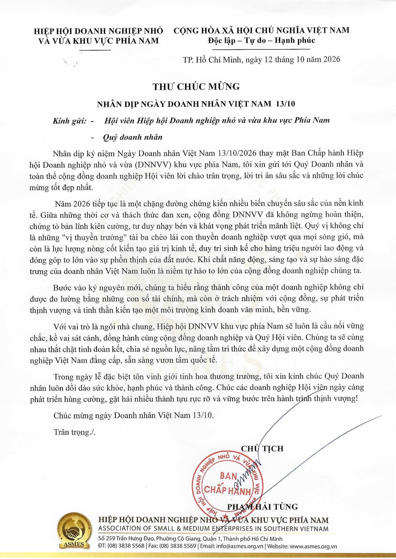 thu-chuc-mung-ngay-doanh-nhan-vn-nam-2026-1791778470.jpg